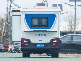 宇通房车 2021款C533 双拓展房车