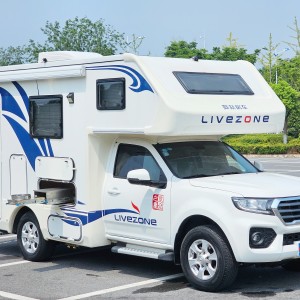 览众房车 2020款C5