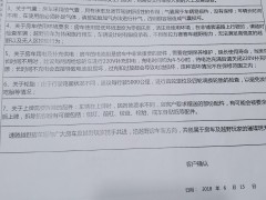 旅美 探险者