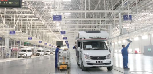 6.5洛阳房车展上汽大通房车携V80、V90B型C型房车亮相,原厂品质值得拥有cd74399e98b846cd85084f06843e4c9a