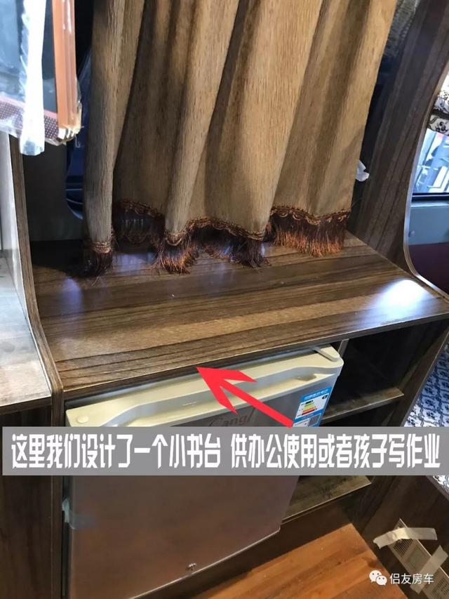 侣友房车闪亮亮相11.24G20杭州房车压轴大展