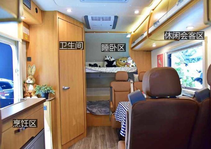 大通原厂房车团购价42万元赠送1.98万元健康卡
