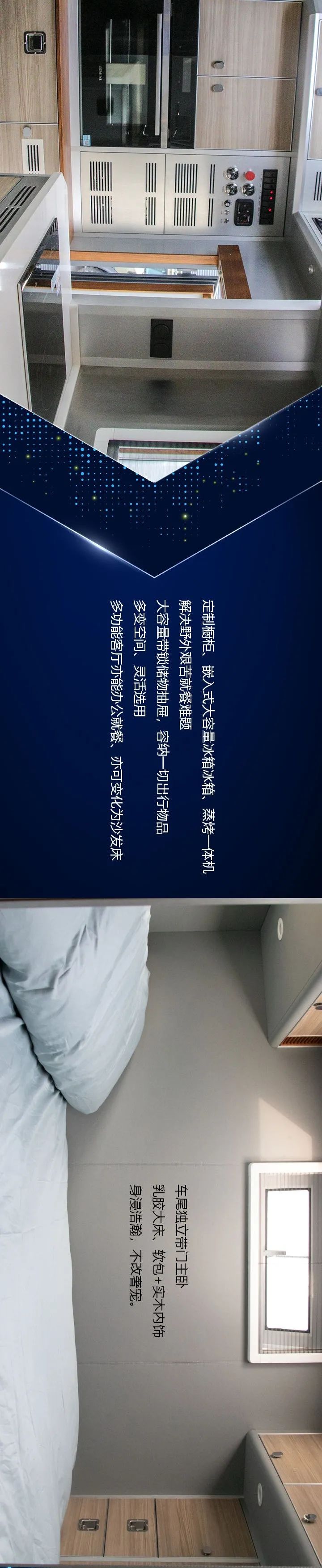 一“义”孤行，探索南极，诺马相伴图片