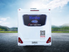 微信图片_20190805110743