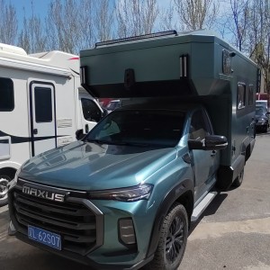 上汽大通MAXUS房车 2023款纵横版