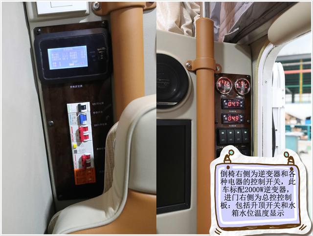 【4•12洛阳房车展】华北汇房车携旗下最畅销的阿科米拖挂房车及可下地库的皮卡升顶房车亮相展会能下地库的自动挡越野房车&mdash;齐星D-Max6座皮卡