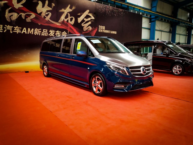 AM房车奔驰Metris-AM600L商务特别版 218万元 IMG_20180411_121921