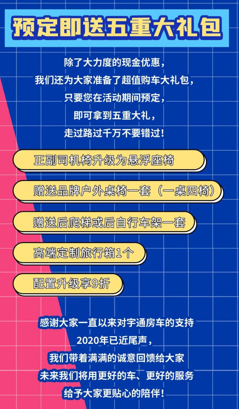 20201203021806417