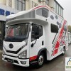 中欧 2024 款中欧乐星新能源轻卡房车
