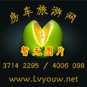 科斯福特新全顺