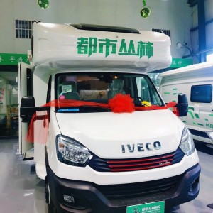 都市丛林C型子母床房车