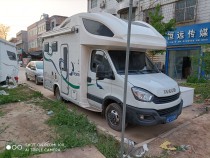 旌航 2020款巍浩-IV-1