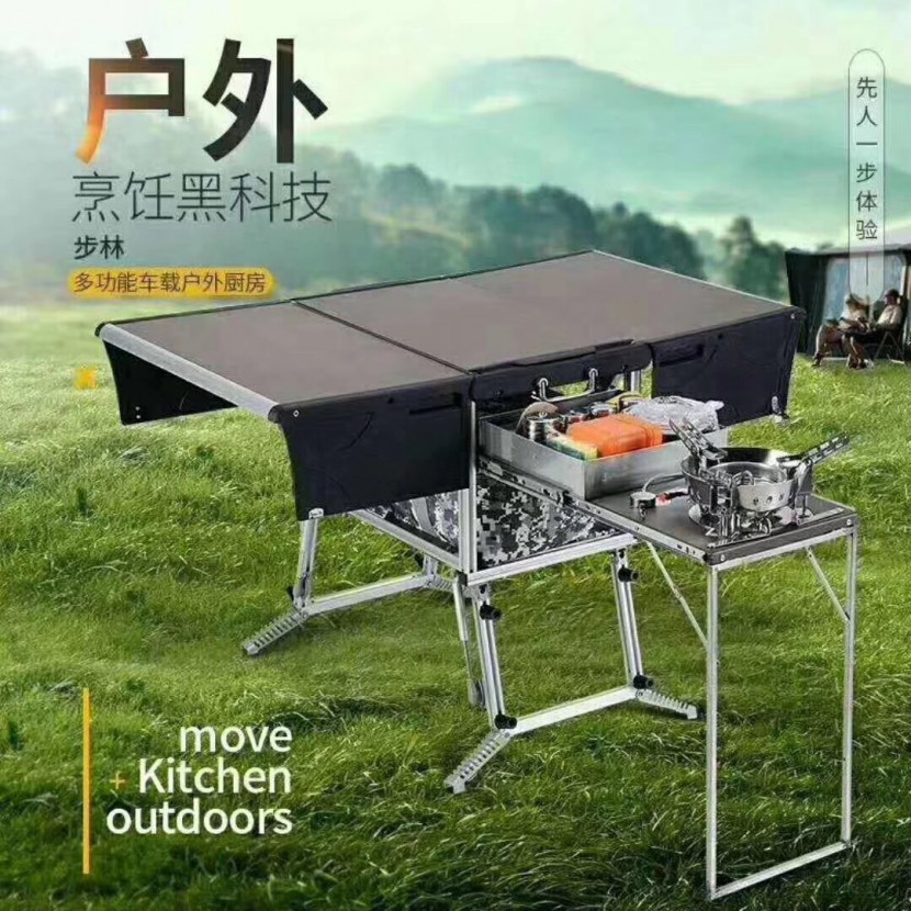 微信图片_20191114165320