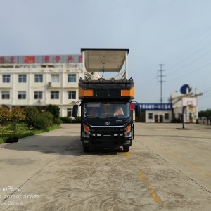 鑫领航跃进H500升顶房车