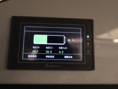 5D2_9213
