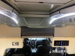 江铃 2020款双排版