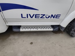 览众 2019款C7-A(国VI）