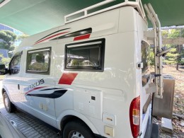 德兴 5043