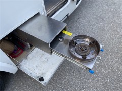 依维柯 20款依维柯C型双拓展房车