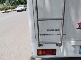 长城 览众风骏C7