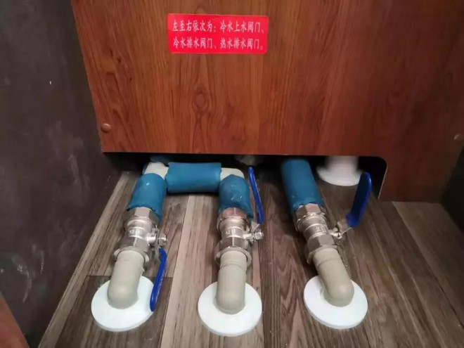 冬季无忧、暖心相伴丨宇通房车冬季专项服务活动来了!722f0194083f4bed89fe09c795acb008