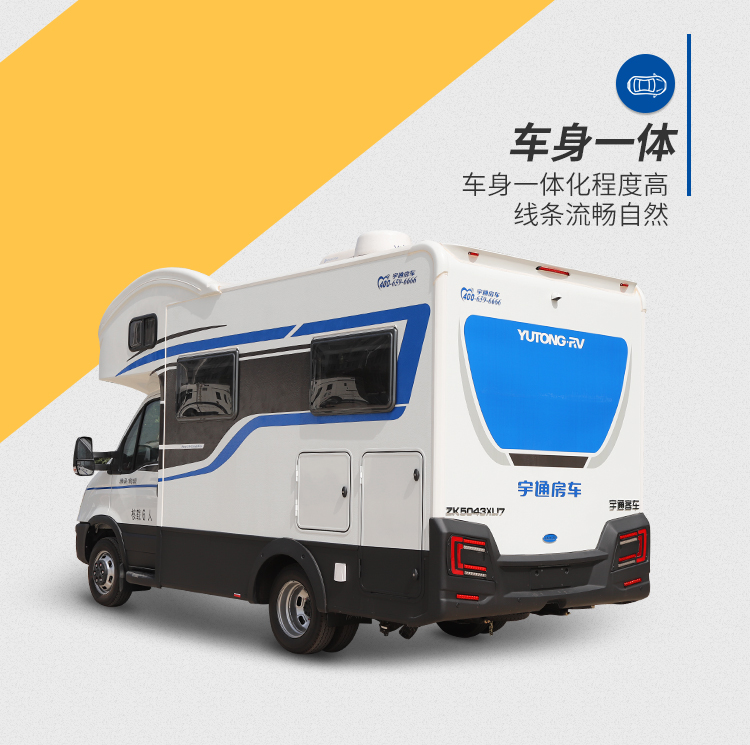 宇通房车C533无拓展xCnzttZ1z-Qd1kbtk0ibmQ