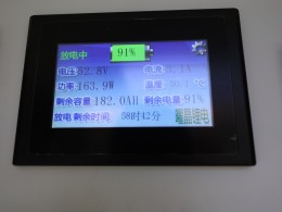 JIQI3526