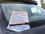 江铃福特·大海牛 全顺T8