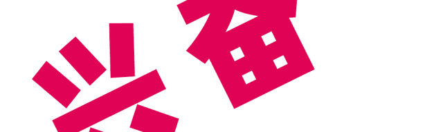 微信图片_20221214104311