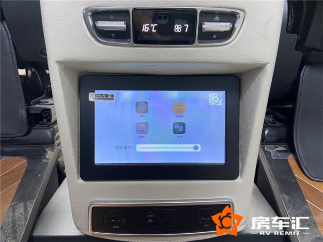 【傲旋纪念版】奔驰v260双拼色高顶无隔20200903100056127