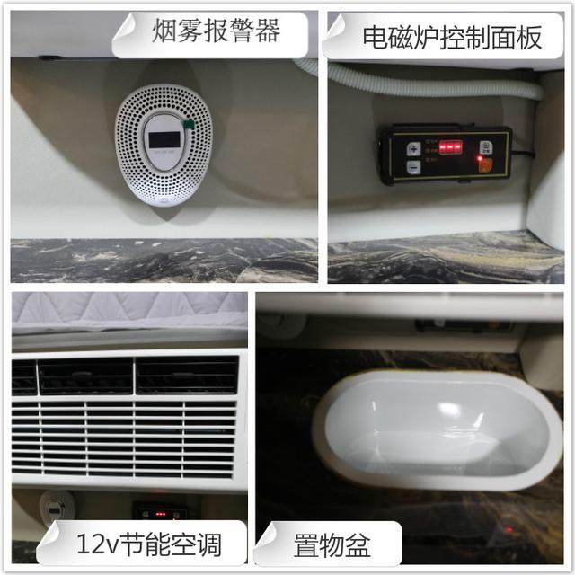 【4•12洛阳房车展】华北汇房车携旗下最畅销的阿科米拖挂房车及可下地库的皮卡升顶房车亮相展会能下地库的自动挡越野房车&mdash;齐星D-Max6座皮卡