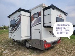 瑞弗 2019款V820