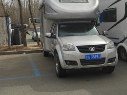 览众 c6