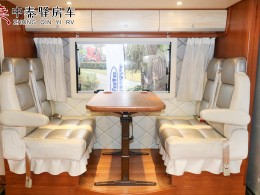 中意 2017款至尊版