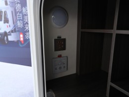 WLH_1328