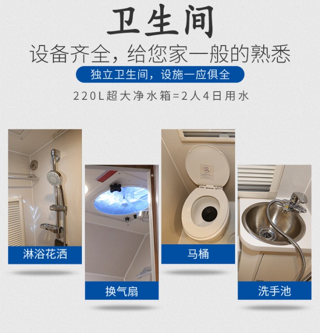 宇通房车C533单拓pWRIQgwt8cbaQesENCC5pg