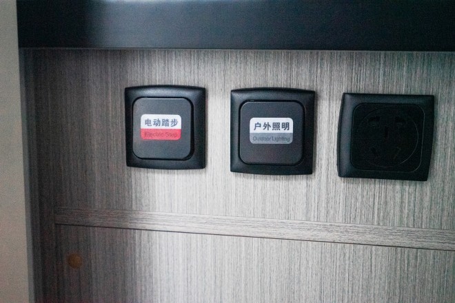 9月2日郑州房车展,赛德白鲸PLUS后进门单拓展房车,海阔凭鲸跃,地广任我游!1761efee1b81c656d6f7b27cde83248b