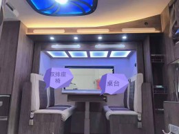 中昊 2020款中昊依维柯