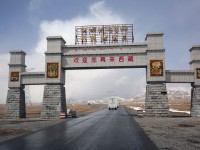 最美天路之行，9 day , 唐古拉山寻天路，沱沱河岸叹堵车