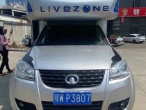 览众房车 2016款C7