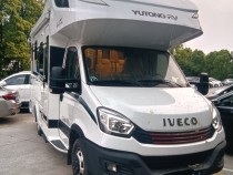 宇通房车 2021款2021款C533旗舰版双拓展