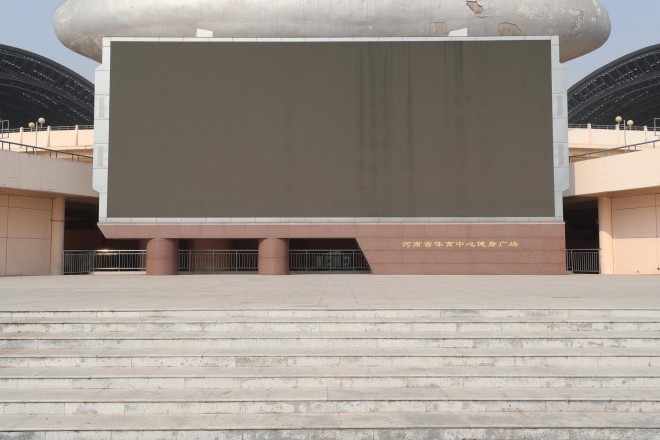 3.31郑州房车展场地河南省体育中心 WLH_3009