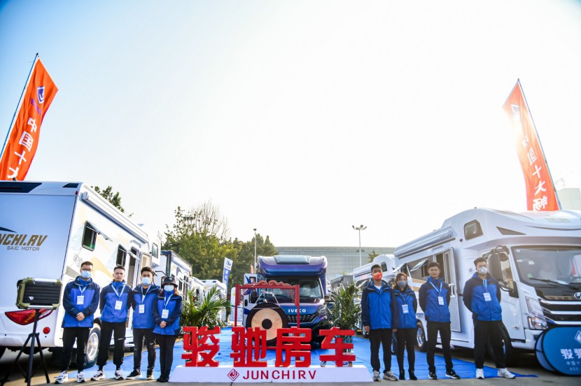 2021.10.21-24第三届郑州房车展精彩照片集锦 10306837