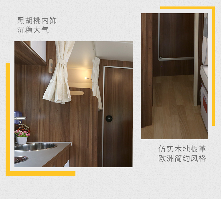 宇通房车C310上下铺6速自动档变速箱蓝牌C照柴油发动机WZ3JDF1glDDrgBKSqazPiw