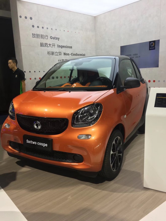 盛弘房车奔驰smart全系专供 微信图片_20180907150354