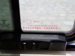 IMGL0350