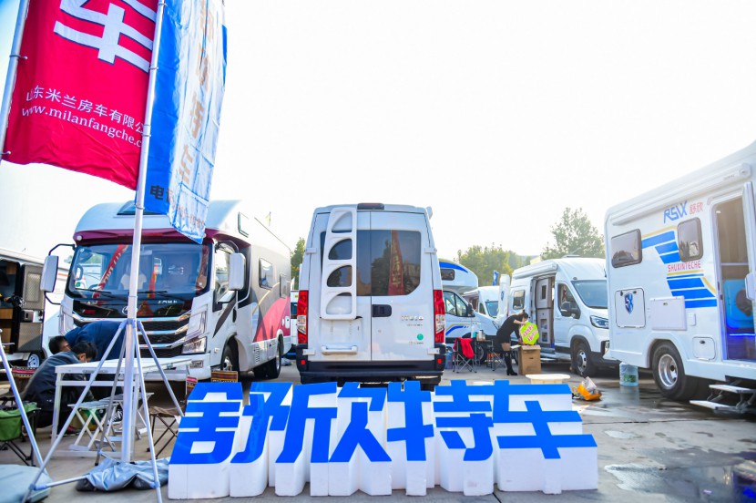 2021.10.21-24第三届郑州房车展精彩照片集锦 10585612
