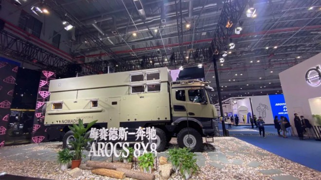 央视眼中的诺马迪森-领航者E