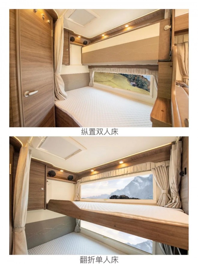 金冠房车宾歌T10，陪你一起漫步世间，收藏不一样的人间烟火！get?code=YmM4NjRkZGQ2MzgxNGU5MjdlYzAyZTE5MTlmNTc1Y2UsMTY2Mzc1Mzc2NTc2Ng==