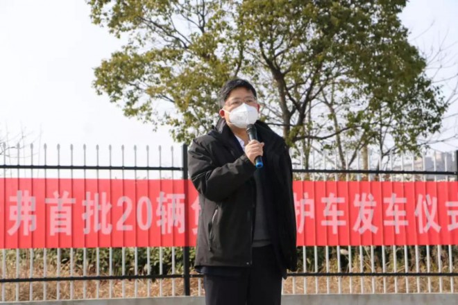 奇瑞瑞弗首批负压救护车下线|抗战疫情，瑞弗与你同在f5458200662341478e3a080b587f7f53